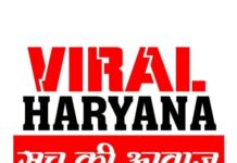 पंचकूला : सेक्टर-11 में खड़ी कार में मृत मिला शिक्षक