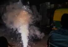 सनकी पटाखा दुर्घटना में 11 वर्षीय लड़के की मौत