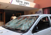 करनाल में धोखाधड़ी – पुलिस वाले चला रहे थे गिरोह! सस्ता सोना दिलवाने के नाम पर ठगे 85 लाख