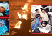 आंखों के सामने जिंदा जल गईं दो मासूम बेटियां, बिलखती रहीं दोनों मां- तस्वीरें