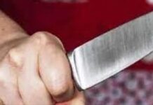 भागकर शादी करना पड़ा महंगा, युवती के परिवार वालों ने काट दिया युवक का प्राइवेट पार्ट