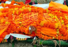 बकरे का हिंदू रीति-रिवाज से किया गया अंतिम संस्कार, निकाली गई शवयात्रा- जाने पूरा मामला