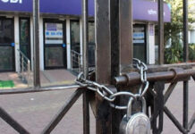 एक जनवरी से बैंक जाने से पहले जरूर करें ये काम- नहीं तो घर से निकलना होगा मुश्किल होगा