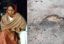 तोड़ना था नारियल-टूट गई सड़क, सड़क निर्माण में बरती गई धांधली