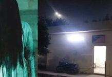 हरियाणा की भूतिया पुलिस चौकी तीन पुलिसकर्मियों की ले चुकी है जान, जाने क्या है मामला