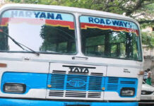 हरियाणा रोडवेज का सफर हुआ महंगा, जाने कौन से रुट पर बढ़ाया गया है किराया ?