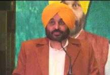 मेहनत करो, सरकार बनाओ, पंजाब को एक बेहतर जगह बनाओ, पार्टी कार्यकर्ताओं से आम आदमी पार्टी के मुख्यमंत्री भगवंत मान से भिड़