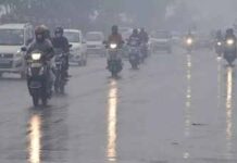 उत्तर और मध्य भारत में नौ जनवरी तक बारिश की संभावना: IMD