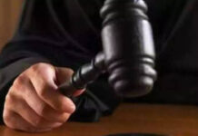 ऑनलाइन कक्षाएं: छात्रों की मदद के लिए आया हाई कोर्ट