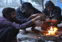 पंजाब, हरियाणा के कई हिस्सों में कड़ाके की ठंड का प्रकोप