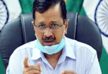 दिल्ली के सीएम अरविंद केजरीवाल का कहना है कि ब्लेम गेम से कोविड से लड़ने में मदद नहीं मिलेगी