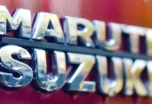 भारत में मारुति सुजुकी कार की कीमतें इनपुट लागत में वृद्धि के कारण 4.3 प्रतिशत तक बढ़ी