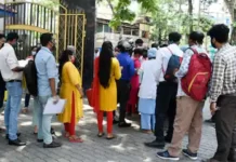 UPPRPB भर्ती 2022: यूपी पुलिस में 28,812 पदों के लिए करें आवेदन