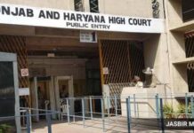 पंजाब, हरियाणा और चंडीगढ़ में: 450 अदालती अधिकारियों में से 64 न्यायाधीश कोविड के लिए सकारात्मक