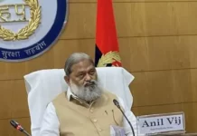 गृहमंत्री अनिल विज ने CIA-2 के इंस्पेक्टर समेत 8 को दिया बड़ा झटका, मचा हड़कंप