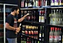 शराब के सोकीन लोगो के लिए खुशखबरी, जानिए कितनी सस्ती व कहा-कहा से खरीद सकते है शराब