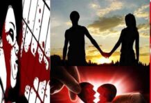 प्रेमी बार- बार संबंध बनाकर महिला को देता था धमकी, परेशान होकर प्रमिका ने कर दी प्रेमी की हत्या