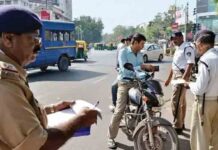 अब आप बिना ड्राइविंग लाइसेंस के भी चला पाएंगे वाहन नहीं कटेगा चालान , जानिए क्या है नए नियम