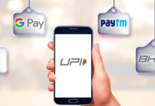 अब ऑनलाइन पेमेंट के लिए नही होगी इंटरनेट की जरुरत, जानिए कैसे कर सकंगे बिना इंटरनेट पेमेंट अपने मोबाइल से…