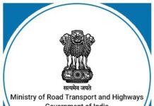 वाहन चालक हो जाए सावधान, अगर आपकी गाडी पर नहीं लगे ये दो स्टीकर तो हो सकता है आपका चालान, जानिए कौन से है वो दो स्टीकर