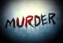 हरियाणा में फिर हुई ऑनर किलिंग, पिता ने बेटी को गला घोंटकर मार डाला, जानिए क्या है पूरा मामला