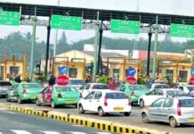 किसानो ने किया टोल टैक्स को बंद करने का ऐलान, जानिए कब और कितने दिन के लिए होंगे बंद