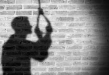 युवक ने लगाई फांसी, सुसाइड नोट में मां से मांगी माफी और लिखा पत्नी न देखे चेहरा, जानें मामला