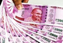 हरियाणा सरकार एक लाख से कम आमदनी वाले लोगो के लिए लेकर आ रही है सुनहरा तोफहा, जानिए क्या है नई योजना