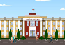हरियाणा सरकार ने युवाओ को दिया बड़ा तोफहा , चार मेडिकल कालेज हो रहे तैयार,देखे लिस्ट