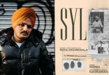 सिद्धू मूसेवाला का SYL पर विवादित गाना रिलीज, लेकिन हरियाणा को क्यों नहीं आया पसंद, जानिए क्या है वजह