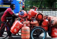 आम आदमी के लिए खुशखबरी आज से 198 रुपये सस्ता हुआ LPG सिलेंडर, चेक करें अपने शहर के नए रेट