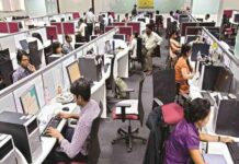 हरियाणा सरकार ने कच्चे कर्मचारियों को दिया तोफ्फा, किये गये नए नियम लागू, जानें पूरी डिटेल्स