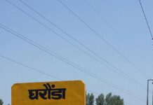 पवन धमीजा को बनाया घरौंडा रोटरी कल्ब का प्रधान