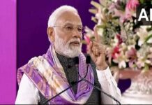 PM Modi DU Visit Live: दिल्ली विवि के शताब्दी समारोह में बोले पीएम- डीयू आना मेरे लिए घर आने के जैसा PM Modi DU Visit Live Prime Minister Narendra Modi attend centenary year closing ceremony of DU