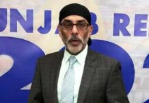 Punjab : आतंकी निज्जर की हत्या से बौखलाये पन्नू ने भारत के खिलाफ उगला जहर, बोला- गोली का जवाब बम से दिया जाएगा Terrorist Gurpatwant Singh Pannu released video after Hardeep Singh Nijjar murder