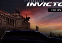 अब अर्टिगा हुई पुरानी, सामने आया इनविक्टो का लुक, ये 5 खूबियां बदल देंगी खेल अब अर्टिगा हुई पुरानी, सामने आया इनविक्टो का लुक, ये 5 खूबियां बदल देंगी खेल