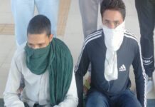 करनाल में ट्रांसफॉर्मर रिपेयर फैक्ट्री में डकैती का मामला: 2 आरोपी गिरफ्तार, 9500 रुपए बरामद, पहले हो चुके 5 गिरफ्तार App Install Banner