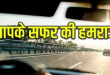 काम दिल्ली में, गांव पटना में! आने-जाने के लिए कौन-सी कार रहेगी बेस्ट? काम दिल्ली में, गांव पटना में! आने-जाने के लिए कौन-सी कार रहेगी बेस्ट?