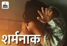 कैथल में घर में घुस कर महिला से रेप: पति गया था बाहर; विरोध करने पर तानी पिस्तौल, दो पर FIR App Install Banner