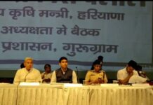 गुरुग्राम में कृषि मंत्री का राव इंद्रजीत पर पलटवार: जेपी दलाल बोले- दक्षिण हरियाणा से कोई भेदभाव नहीं; यहां किसानों की बल्ले बल्ले App Install Banner