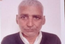 पलवल में जमीन के नाम पर 5 लाख का फ्रॉड: महिला और 2 नंबरदारों सहित 6 के खिलाफ धोखाधड़ी का केस दर्ज App Install Banner