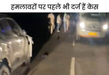 पलवल में पुरानी रंजिश में चली ताबड़तोड़ गोलियां: वकील- उसके गनमैन व दोस्तों पर फायरिंग; गाड़ी को ट्रैक्टर से मार टक्कर App Install Banner