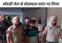 मूसेवाला मर्डर का आरोपी जोगा कोर्ट में पेश: मानसा पुलिस ने 2 दिन के रिमांड पर लिया; शूटरों को दी थी पनाह App Install Banner