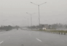 हरियाणा में करनाल-कुरुक्षेत्र में झमाझम बारिश: कई जिलों में बिना गरजे-बरसे निकले बादल; रात का पारा गिरा, 2 जुलाई तक मौसम परिवर्तनशील App Install Banner