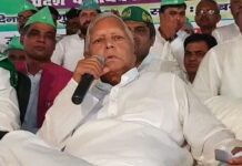 Bihar: ‘केस-मुकदमा कर रहे हो, सरकार जाने के बाद तोहार का हाल होई?’, लालू प्रसाद ने पीएम मोदी से पूछा RJD president Lalu yadav came on Rashtriya janta dal foundation day, fight against PM narendra modi