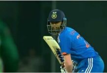 IND A vs PAK A Final Live: पाकिस्तान ने इमर्जिंग एशिया कप का खिताब जीता, फाइनल में भारत को 128 रन से हराया India A vs Pakistan A Final Live: Emerging Asia Cup 2023 Final IND A vs PAK A Match Scorecard Updates