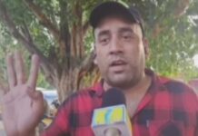 SBI ब्रांच हेड की मोदी को गोली मारने की धमकी: VIDEO में खुद को सोनीपत का बताया; श्रीराम-हनुमान के अस्तित्व पर सवाल, नेताओं को गाली App Install Banner