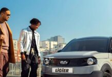 आ रही है छोटू सी Electric Car, जितनी छोटी करेगी उतना बड़ा काम! आ रही है छोटू सी Electric Car, जितनी छोटी करेगी उतना बड़ा काम!