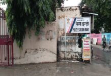 करनाल में विवाहित लापता: दो बच्चों को घर पर छोड़कर कर गई कहीं, पति गया हुआ था डयूट पर App Install Banner