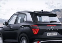 कैसी होगी हुंडई क्रेटा ईवी, कब होगी लॉन्च ? मारुति की eVX से होगी टक्कर कैसी होगी हुंडई क्रेटा ईवी, कब होगी लॉन्च ? मारुति की eVX से होगी टक्कर